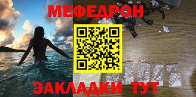 СК Новокубанск