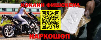 mix Новозыбков