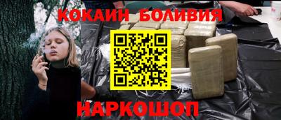 Альфа ПВП Новодвинск
