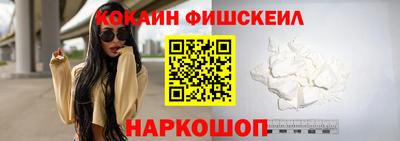 Альфа ПВП Новодвинск