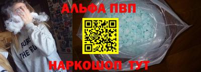 mix Новозыбков