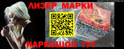 Альфа ПВП Новодвинск