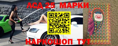 mix Новозыбков