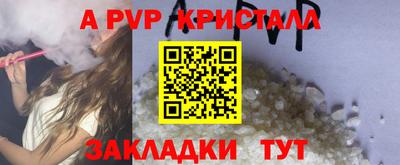mix Новозыбков