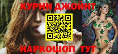 mix Новозыбков