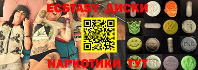Альфа ПВП Новодвинск