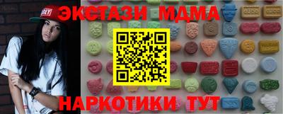 СК Новокубанск
