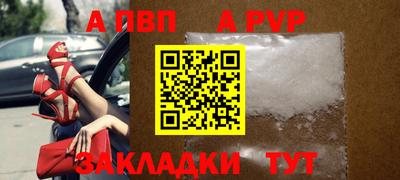 mix Новозыбков