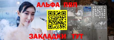 СК Новокубанск