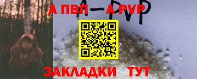mix Новозыбков