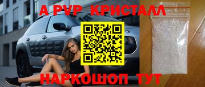 mix Новозыбков