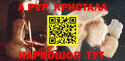 mix Новозыбков