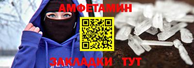 СК Новокубанск