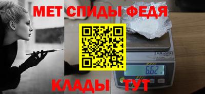 mix Новозыбков