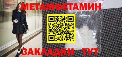 mix Новозыбков