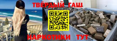mix Новозыбков