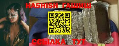 mix Новозыбков