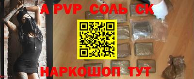 mix Новозыбков