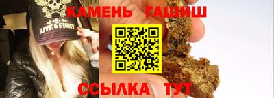 Альфа ПВП Новодвинск