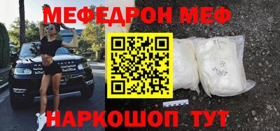 Альфа ПВП Новодвинск