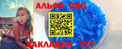 СК Новокубанск